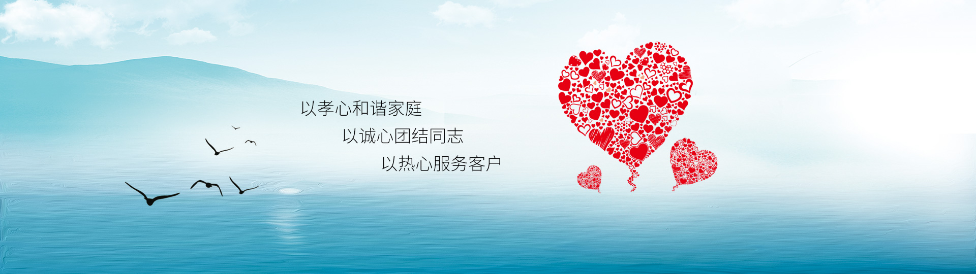 ŷ�������ֹ�˾