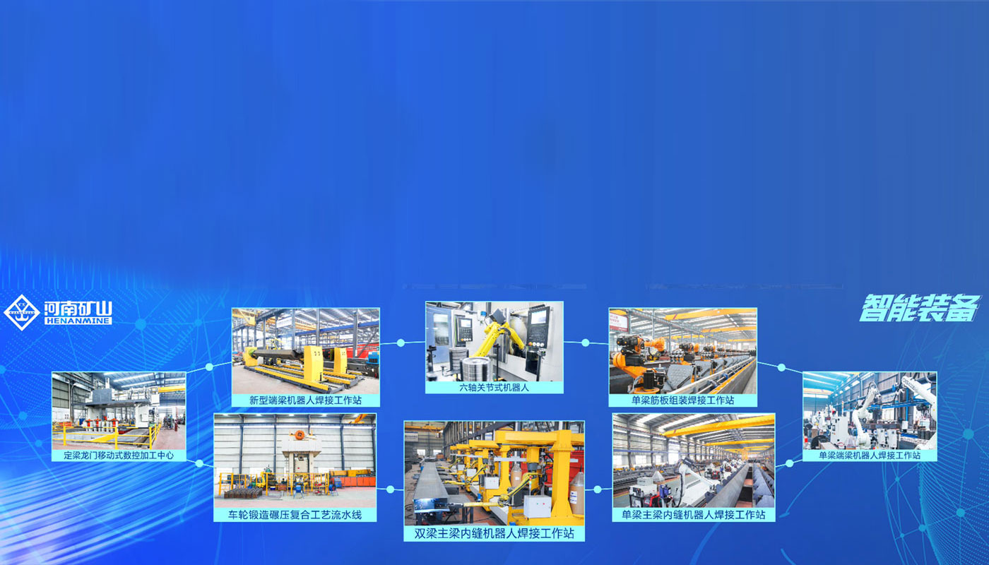 ŷ�������ֹ�˾