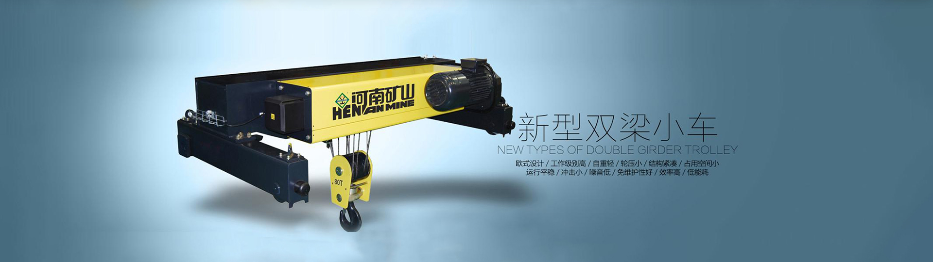 ŷ�������ֹ�˾