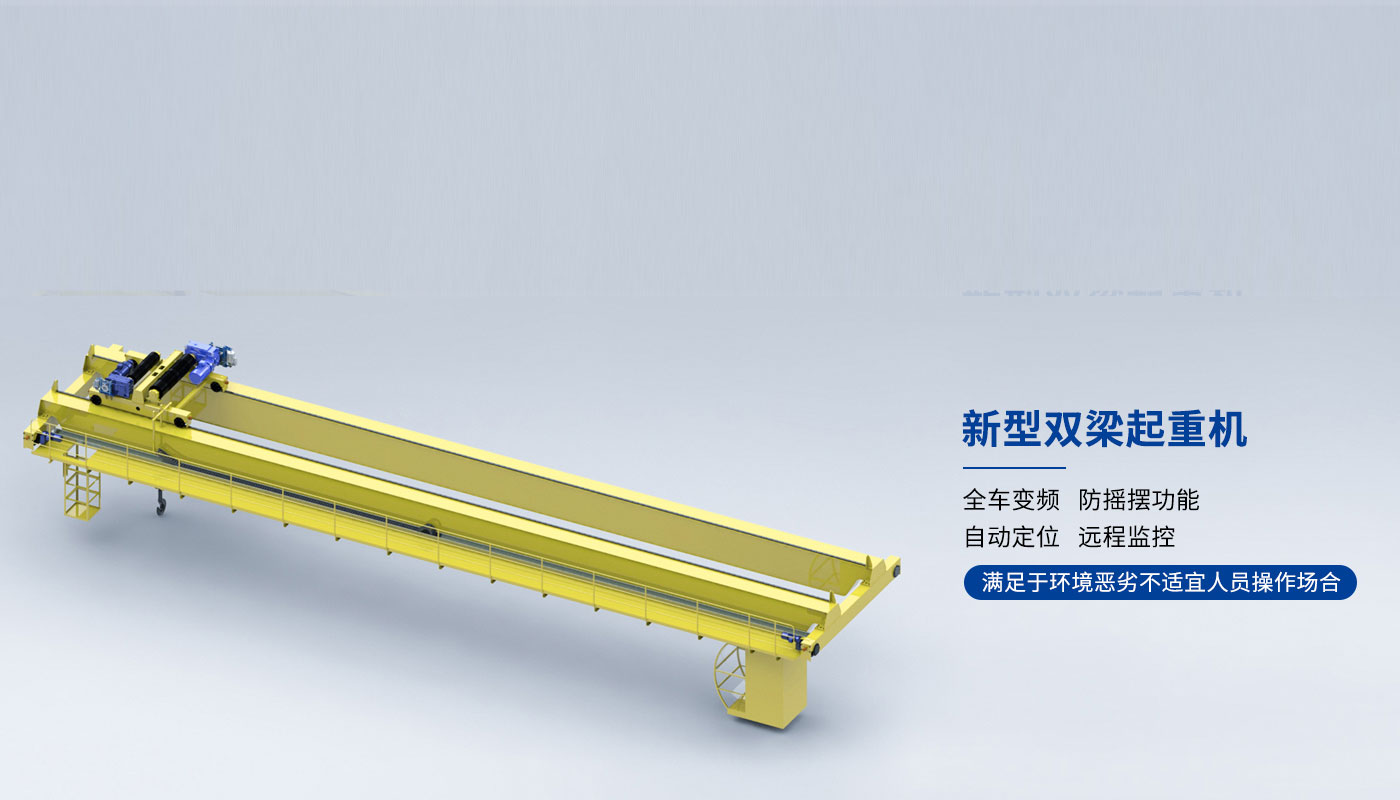 ŷ�������ֹ�˾